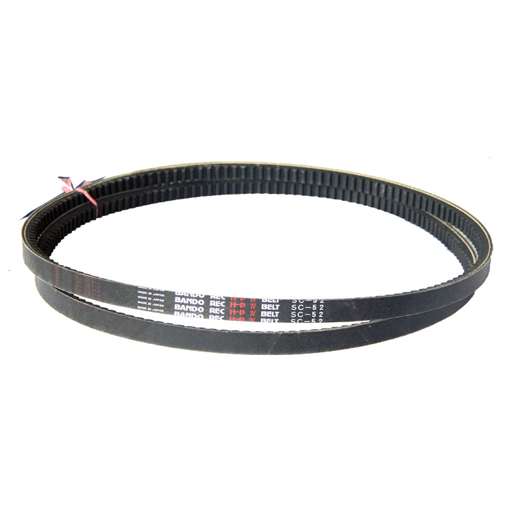 KUBOTA DC70 C52  BELT 5T078-1157-0